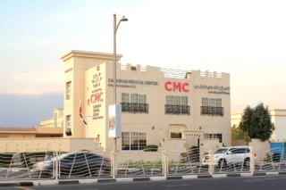 Dubai aesthetic clinic