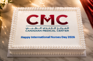 International nurses day event