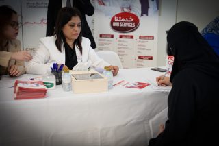 Emirati Nurses Day