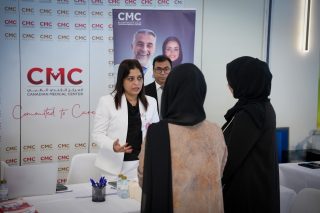 Emirati Nurses Day