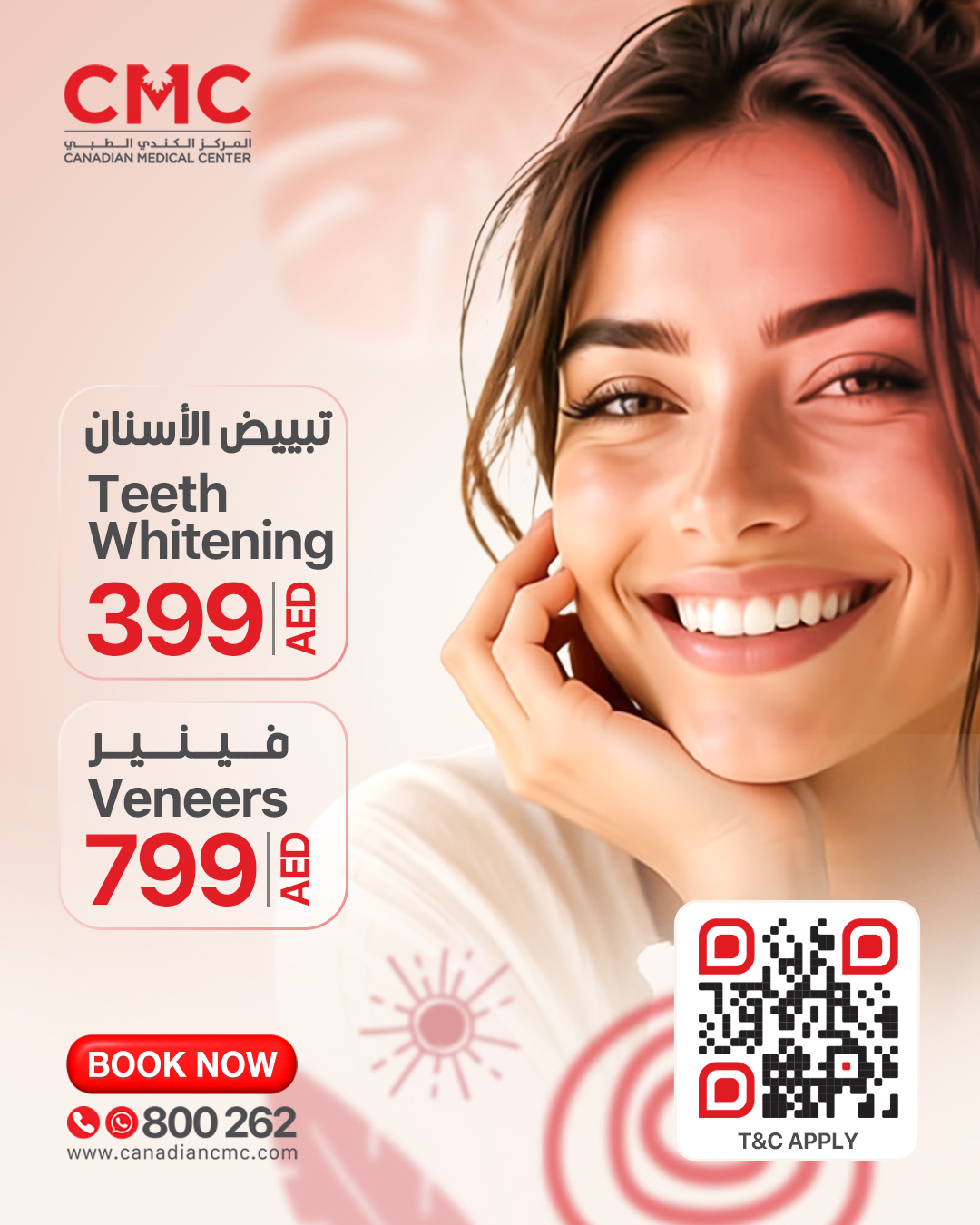 Teeth-Whitening-Summer-Offers-2026
