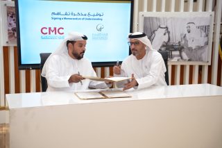 Zayed-Authority-People-of-Determination