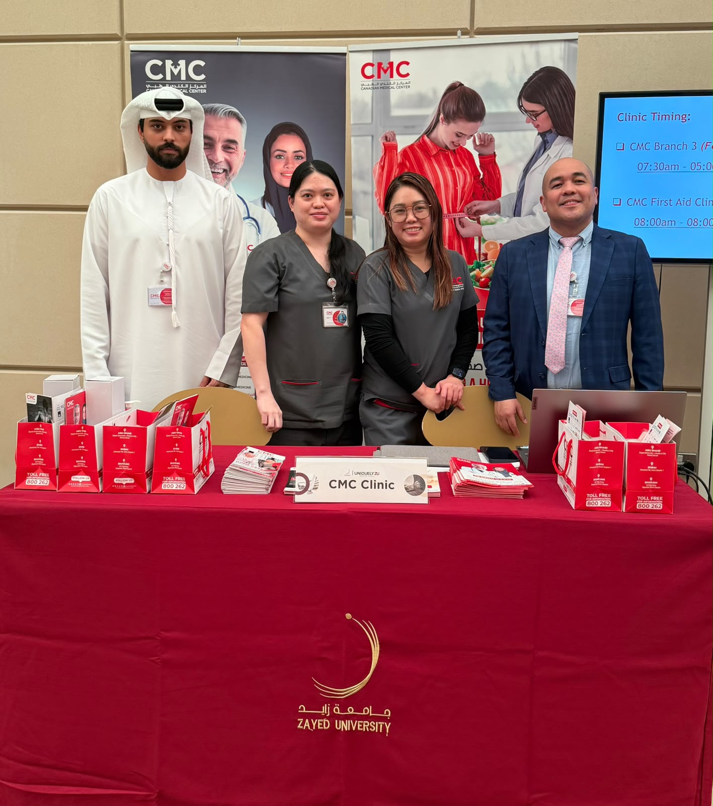 Ya Hala Event