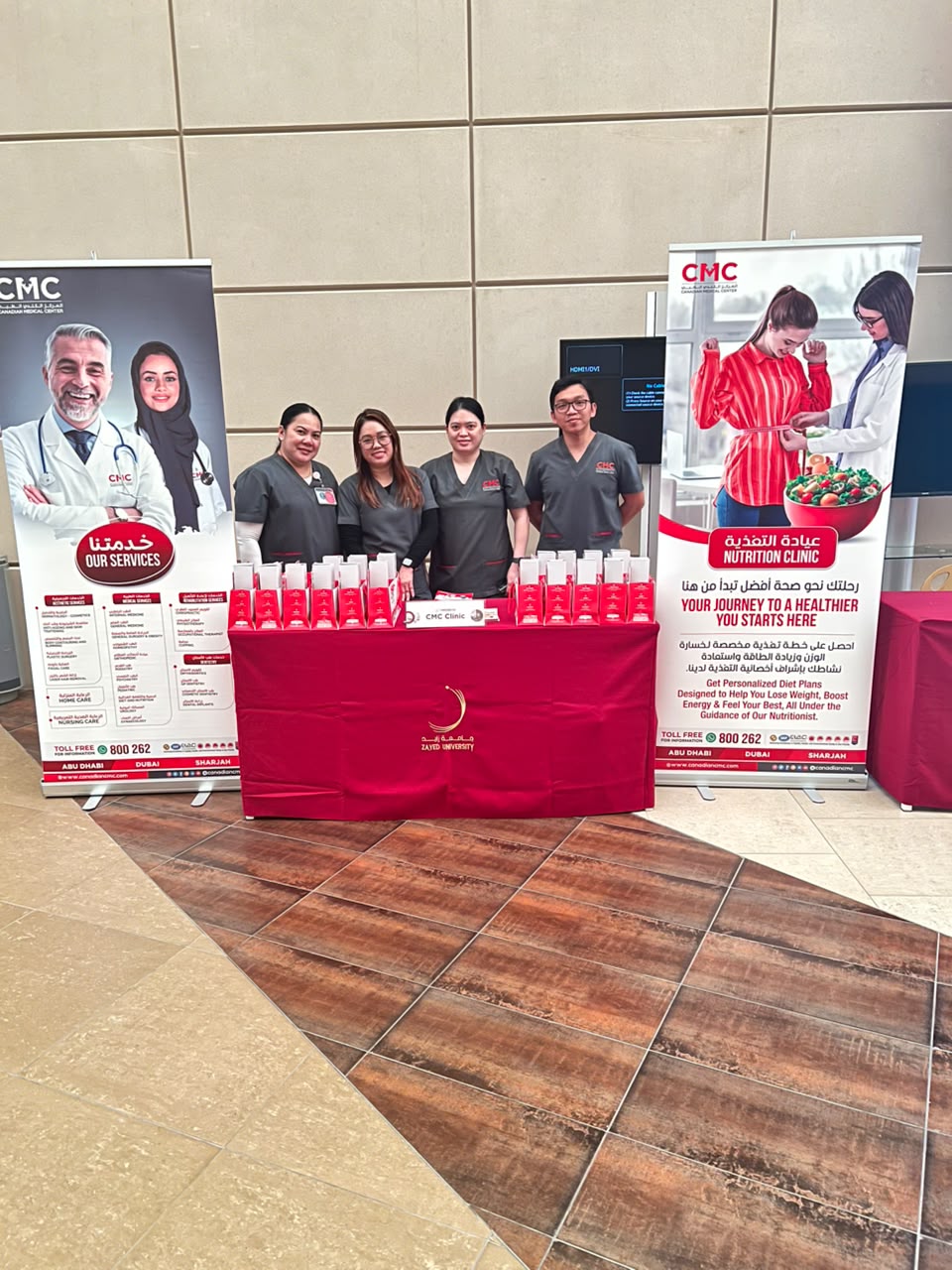 Ya Hala Event