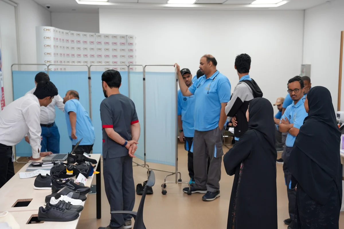 Zayed Authority People of Determination