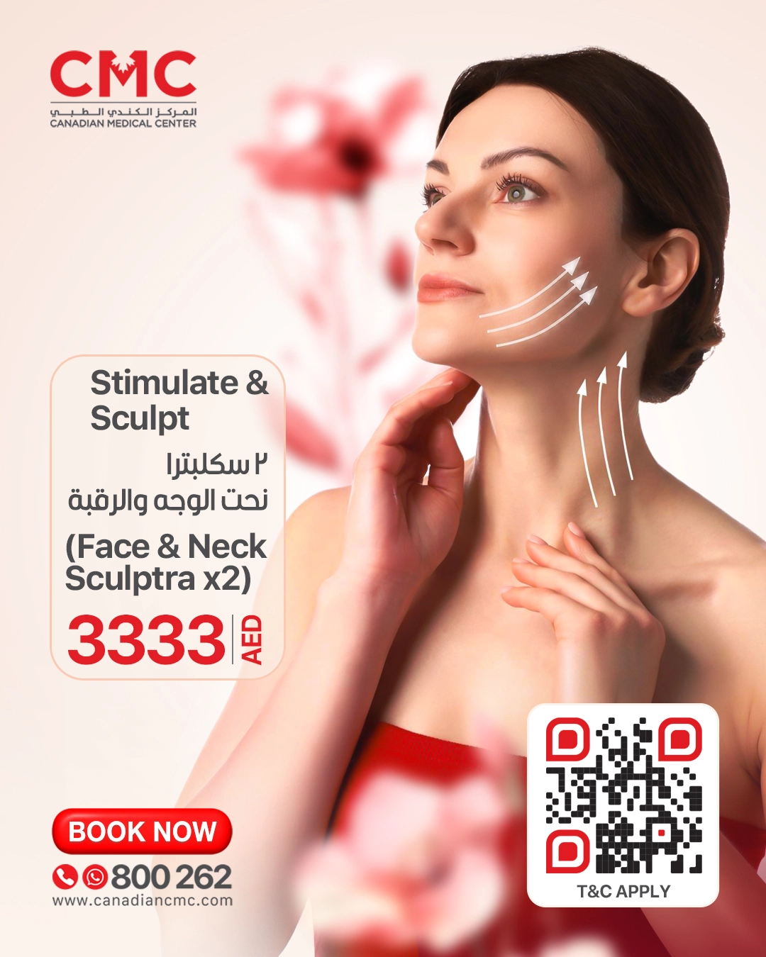 Sculptra