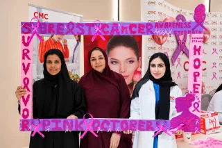Breast Cancer Awareness Department of Government Enablement