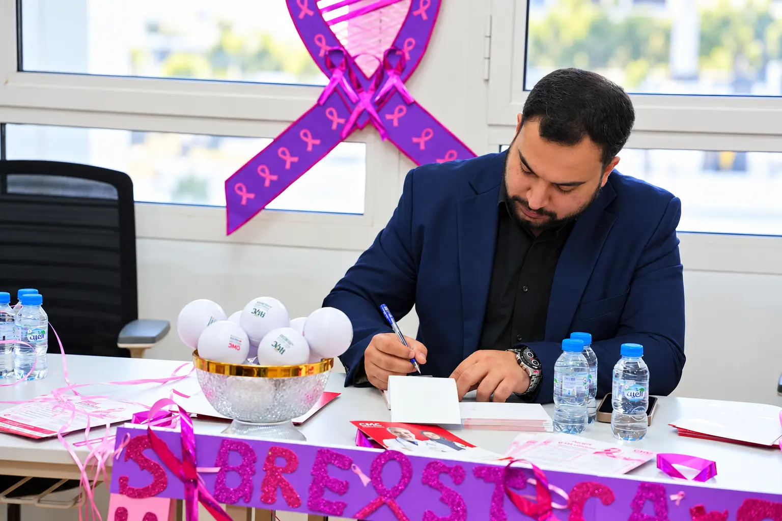 MBZUH-Breast-Cancer-Awareness-Event