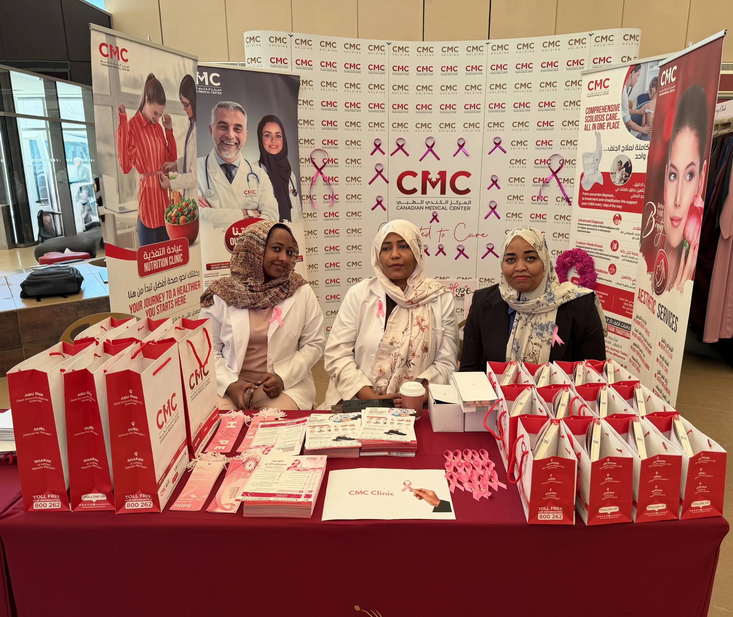 zayed-university-breast-cancer-awareness-event